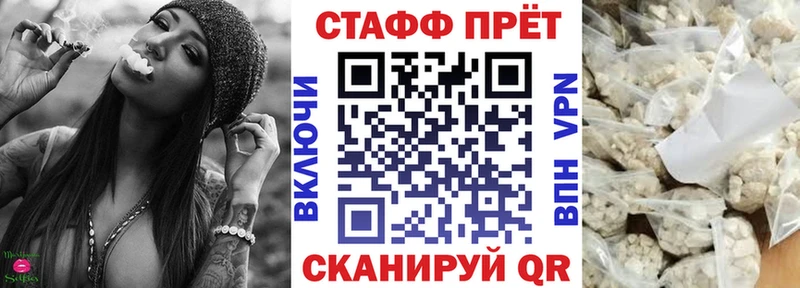 Где купить наркотики Таганрог ГАШИШ  КОКАИН  Мефедрон  СОЛЬ  Конопля 