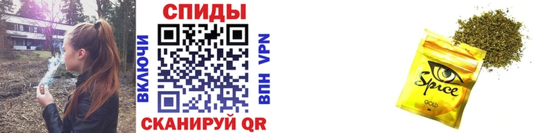 Бутират вода  Таганрог 