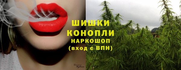 амфетамин Абаза