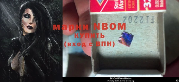 не бодяженный Алзамай