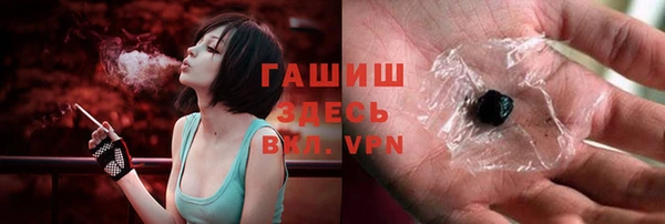 2c-b Алексеевка