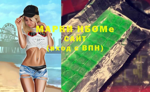 Альфа ПВП Абдулино