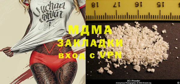 spice Алексин