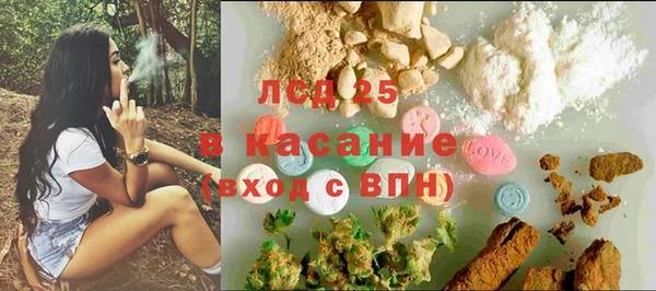 не бодяженный Алзамай