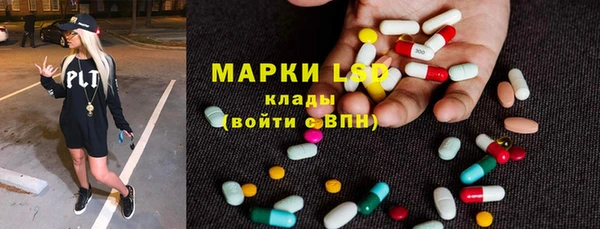 Альфа ПВП Абдулино