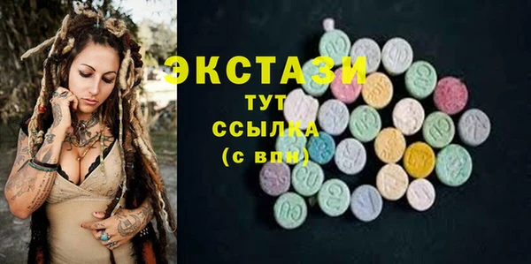 2c-b Алексеевка