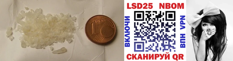 хочу наркоту  Таганрог  LSD-25 экстази ecstasy 